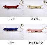 箸置き 1個 単品 | PlusNao | 詳細画像18 