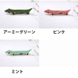 箸置き 1個 単品 | PlusNao | 詳細画像19 