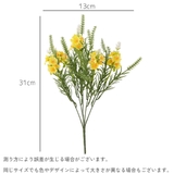 フェイクグリーン 造花 人工観葉植物 | PlusNao | 詳細画像8 
