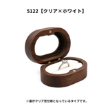 アクセサリーケース アクセサリーボックス ジュエリーケース | PlusNao | 詳細画像10 