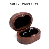 アクセサリーケース アクセサリーボックス ジュエリーケース | PlusNao | 詳細画像7 