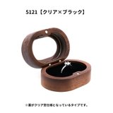 アクセサリーケース アクセサリーボックス ジュエリーケース | PlusNao | 詳細画像9 