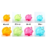 貯金箱 ブタ型 ブタ貯金箱 | PlusNao | 詳細画像11