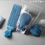 あかすり3点セット 垢すり手袋 垢擦りミトングローブ | PlusNao | 詳細画像14