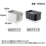 スポンジホルダー ソープディスペンサー スポンジ置き | PlusNao | 詳細画像18