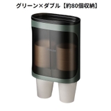 カップディスペンサー 紙コップホルダー 2連式80個カップ收納 | PlusNao | 詳細画像4 