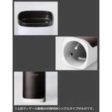 カップディスペンサー 紙コップホルダー 2連式80個カップ收納 | PlusNao | 詳細画像6 