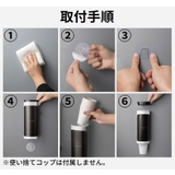 カップディスペンサー 紙コップホルダー 40個カップ收納 | PlusNao | 詳細画像11