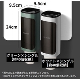 カップディスペンサー 紙コップホルダー 40個カップ收納 | PlusNao | 詳細画像12