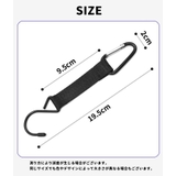 S字型フック ハンガーフック 単品 | PlusNao | 詳細画像12