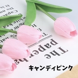 造花 単品 お花 | PlusNao | 詳細画像16 