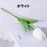 造花 単品 お花 | PlusNao | 詳細画像6 