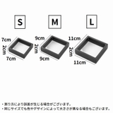 アクセサリーケース ジュエリーボックス ルースケース | PlusNao | 詳細画像20 