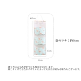 ウォールポケット 壁掛けラック 吊り下げ収納 | PlusNao | 詳細画像20