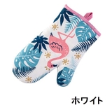 ミトン 鍋つかみ キッチンミトン | PlusNao | 詳細画像11