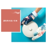 ミトン 鍋つかみ キッチンミトン | PlusNao | 詳細画像7