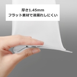 排水口カバー 蓋 ふた | PlusNao | 詳細画像10