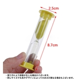 砂時計 6個セット タイマー | PlusNao | 詳細画像10 