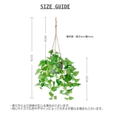 フェイクグリーン 人工観葉植物 観葉植物 | PlusNao | 詳細画像12 