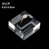 アクセサリーケース リングホルダー 指輪ケース | PlusNao | 詳細画像10