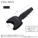 掃除機用アタッチメント 変換ノズル 2点セット | PlusNao | 詳細画像7 