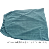 扇風機収納カバー 扇風機カバー 扇風機収納袋 | PlusNao | 詳細画像5