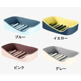 ソープディッシュ 石鹸ケース 壁掛け | PlusNao | 詳細画像14