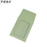 ミニ封筒 10枚セット 10枚入り | PlusNao | 詳細画像10