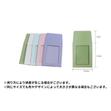 ミニ封筒 10枚セット 10枚入り | PlusNao | 詳細画像11