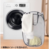 ランドリーバスケット 洗濯かご 洗濯物入れ | PlusNao | 詳細画像5