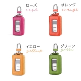 キーケース スマートキー 本革 | PlusNao | 詳細画像16