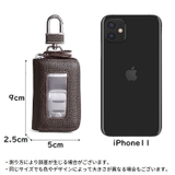 キーケース スマートキー 本革 | PlusNao | 詳細画像20