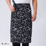 エプロン ユニセックス メンズ | PlusNao | 詳細画像12