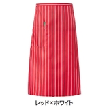 エプロン ユニセックス メンズ | PlusNao | 詳細画像15