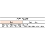 ボディスポンジ バススポンジ 泡立てネット | PlusNao | 詳細画像19