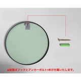 ウォールミラー 壁掛けミラー バスミラー | PlusNao | 詳細画像16