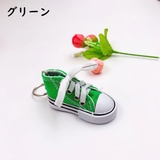 キーホルダー キーリング ハイカット | PlusNao | 詳細画像10