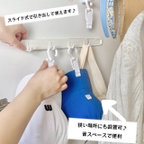 4連フック 粘着フック ウォールフック | PlusNao | 詳細画像6
