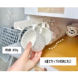 4連フック 粘着フック ウォールフック | PlusNao | 詳細画像8