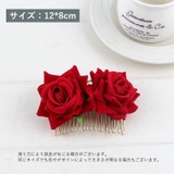 コーム かんざし ヘアアクセサリー | PlusNao | 詳細画像12