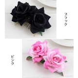 コーム かんざし ヘアアクセサリー | PlusNao | 詳細画像5