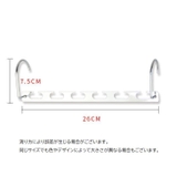 ハンガーフック 単品 衣類収納 | PlusNao | 詳細画像10