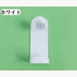 電動歯ブラシスタンド 2個セット 歯ブラシホルダー | PlusNao | 詳細画像5
