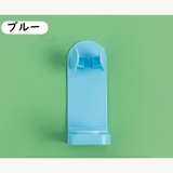 電動歯ブラシスタンド 2個セット 歯ブラシホルダー | PlusNao | 詳細画像6