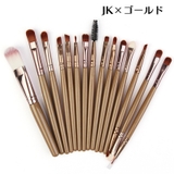 JK×ゴールド | メイクブラシセット 15本セット メイクアップ | PlusNao