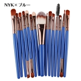 NYK×ブルー | メイクブラシセット 15本セット メイクアップ | PlusNao