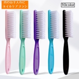 ネイルケアブラシ ネイルケア用品 単品 | PlusNao | 詳細画像1