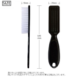 ネイルケアブラシ ネイルケア用品 単品 | PlusNao | 詳細画像8