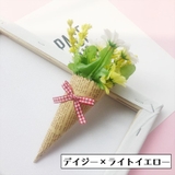 造花 インテリア 花 | PlusNao | 詳細画像14 