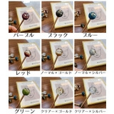 かんざし 髪飾り レディース | PlusNao | 詳細画像15